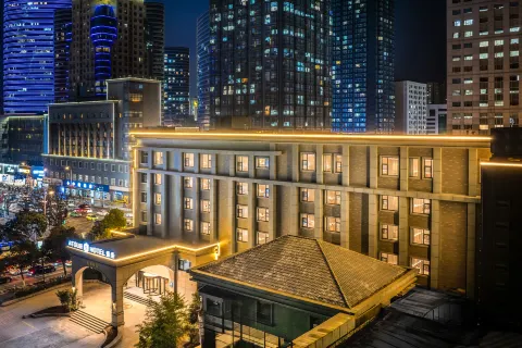 Atour S Hotel Xuzhou Suning Plaza Huaihai Road