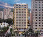 New Silk Road International Hotel Hotels in Xining