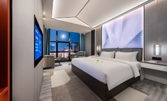 Guiyang Wanguo Art Hotel
