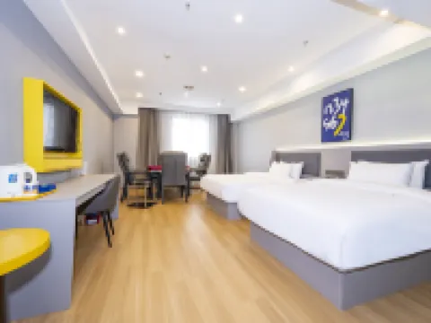 7天飯店（大地企業園店） 重慶住宿飯店