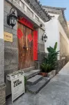 Dali Fangye Homestay Hôtels à : Dali
