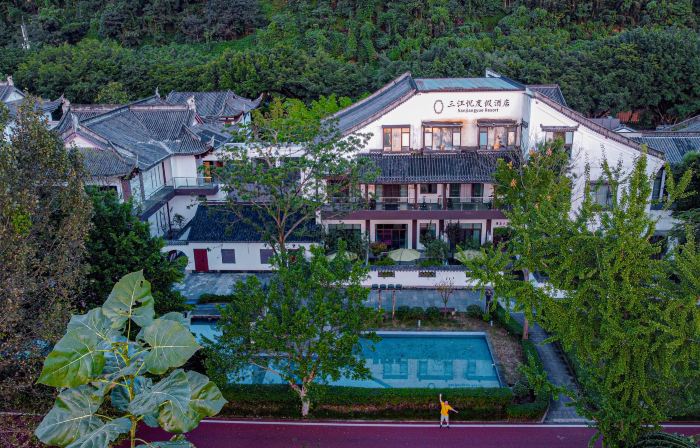 Sanjiangyue Holiday Hotel