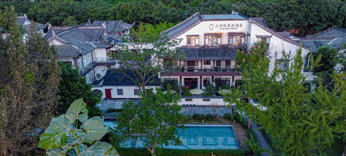 Sanjiangyue Holiday Hotel Hotels in Leshan