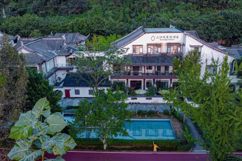 Sanjiangyue Holiday Hotel