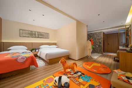 HC Hotel (Sports Center Linhexi Metro Station)