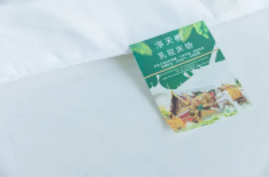 Yanyang Heng'an Hotel Hotel berhampiran Qinglong Temple