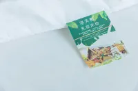 Yanyang Heng'an Hotel Hotels near Yearning Tea Plantation Tourist Attraction