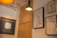 HanTing 호텔 (린취)