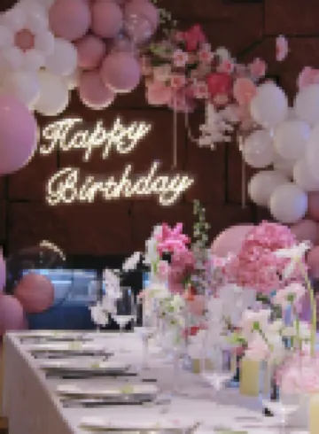 Solowandering·lehsna