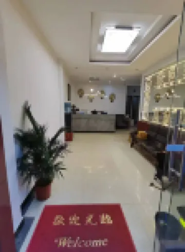 Gejiu Jinyuan Hotel