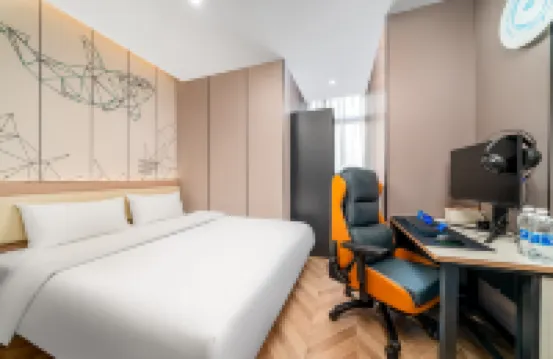 網魚電競酒店（南京南站店）