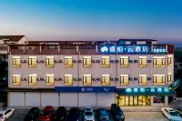 Tongbai Yun Hotel (Tongyang Zhuyu Huayu Road Branch) Отели рядом с достопримечательностью «Shangxing Marina»