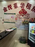 Huilai Jinyue Luxury Accommodation