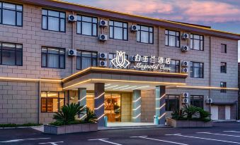 Magnolia Hotel (Shanghai Fengxian Xinsiping Highway)