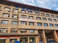 Lingwuxuan Hotel - E-sporlara Uygun