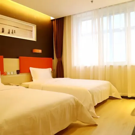 ms hotel Отели в г. Гаоан