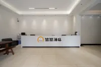 Xiangtan Youyou Hotel (Engineering College) - Condos