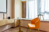 Lanyue Hotel (Zhumadian High-Speed Railway West Station)