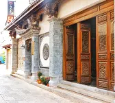 Jianshui First Line Tian Inn