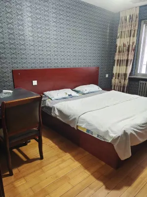 Liaoyuan Youyuan Hostel
