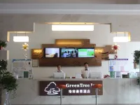 GreenTree Inn (Pingdingshan Wanda Plaza) Hotellit kohteessa Weidong District