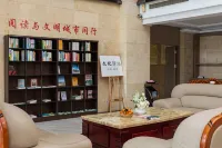 Xincheng International Hotel Hotel di Xincheng County