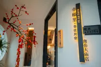 Xingfuli Xiangwang B&B Hotels near Shangfeng Temple