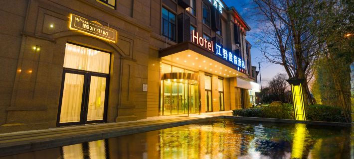 Kunming Jiangye Resort Hotel (Dianchi Grand View Park) Hotels in Kunming