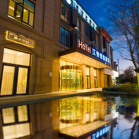 Kunming Jiangye Resort Hotel (Dianchi Grand View Park)