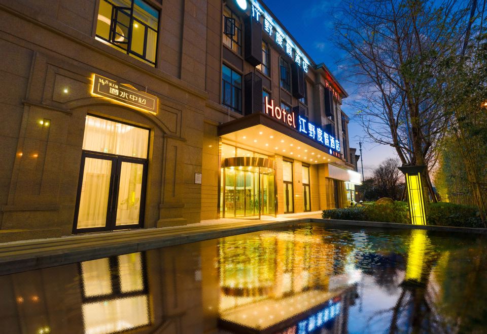 쿤밍 장예 리조트 호텔의 객실 내부 또는 휴식 공간