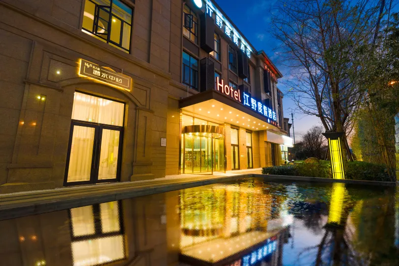 Kunming Jiangye Resort Hotel (Dianchi Grand View Park)