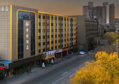 Jingyi Hotel (Zhengzhou ITC 360 Plaza Henan Cancer Hospital) Hotels near Zhengzhou Zoological Garden