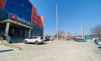 Junyi Select Hotel (Yinan Zhisheng Tangquan store)