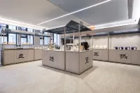 HanTing Hotel (Xinxiang Changyuan Zhonghuan Road) - breakfast