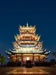 Yuekelai Homestay (Chongqing Jiefangbei Hongyadong Branch)