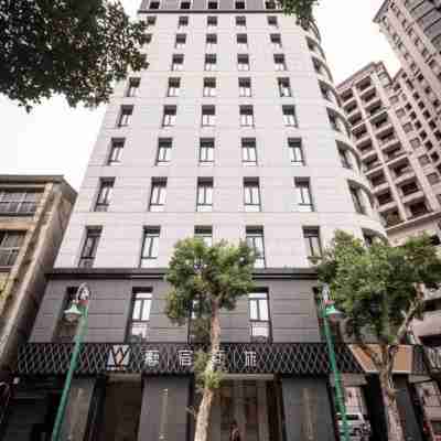藝宿商旅（台北寧夏館） Hotel Exterior