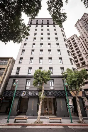 Yi Su Hotel (Taipei Ningxia)