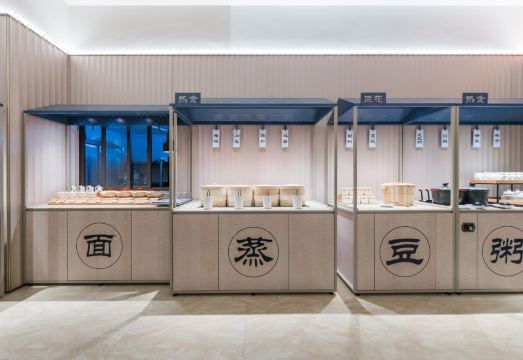 한팅 호텔 객실 이미지