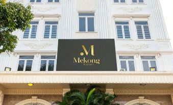 Mekong Gia Lai Hotel - Me Kong Pleiku