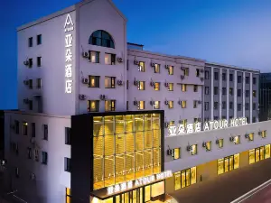 Atour Hotel, Wanda Plaza, Central East Road, Siping