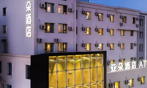 Atour Hotel, Wanda Plaza, Central East Road, Siping