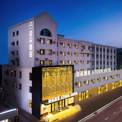 Atour Hotel, Wanda Plaza, Central East Road, Siping