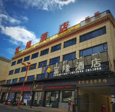 Fulong Hotel