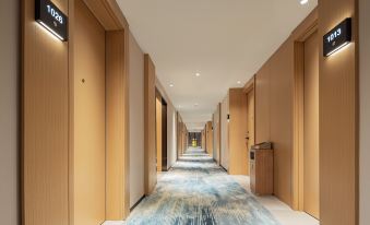 X·Hotel (Enshi Xinhua Ideal City)