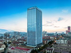 Atour Hotel Changsha Xingsha Zhongmaocheng