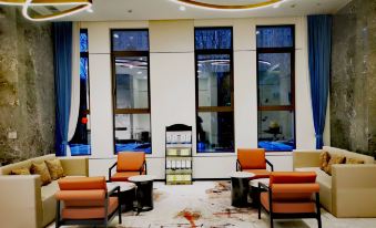 Yanhu Hantian Garden Hotel