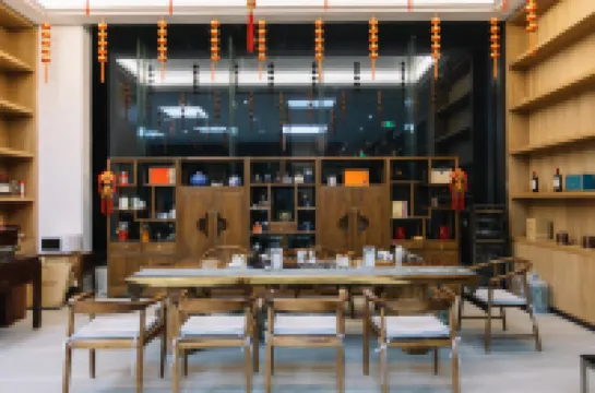 Chengjing Gaokong Guanjing Movie Homestay (Datong Ancient City)