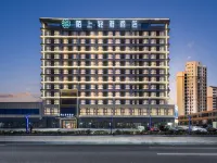 Moshang Qingya Hotel(Suixian North Lake Neighborhood Center Store) Hotels in Sui County