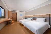 JI 호텔 (허페이 징상 비즈니스 앤 트레이드 시티 통링 북로 지점)