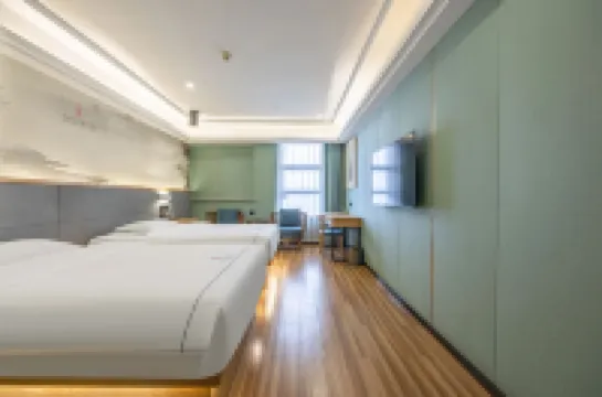 Kong Gu You Lan Hotel (Ningbo Railway Station Tianyi Pavilion)